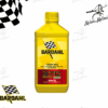 1lt olio motore bardahl XTC C60 OFF-ROAD 10W-50 fullerene polar plus radial polymer
